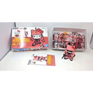 Bandai SD Gundam Gunpla Hello Kitty MS-065 Char’s Zaku II Red With Box Rare